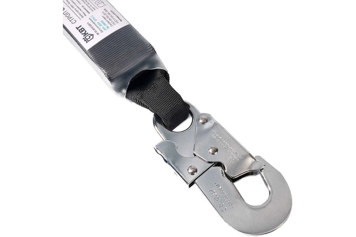 Строп из полиэфирного каната КВТ СК-21А с амортизатором